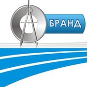 ООО «Бранд»