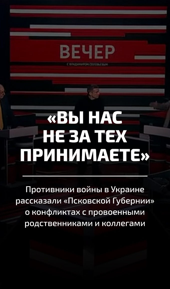 Яндекс.Директ, страница новостей, подвал